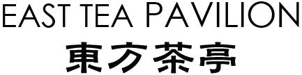 East Tea Pavilion