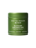 Blossom Dreamscape