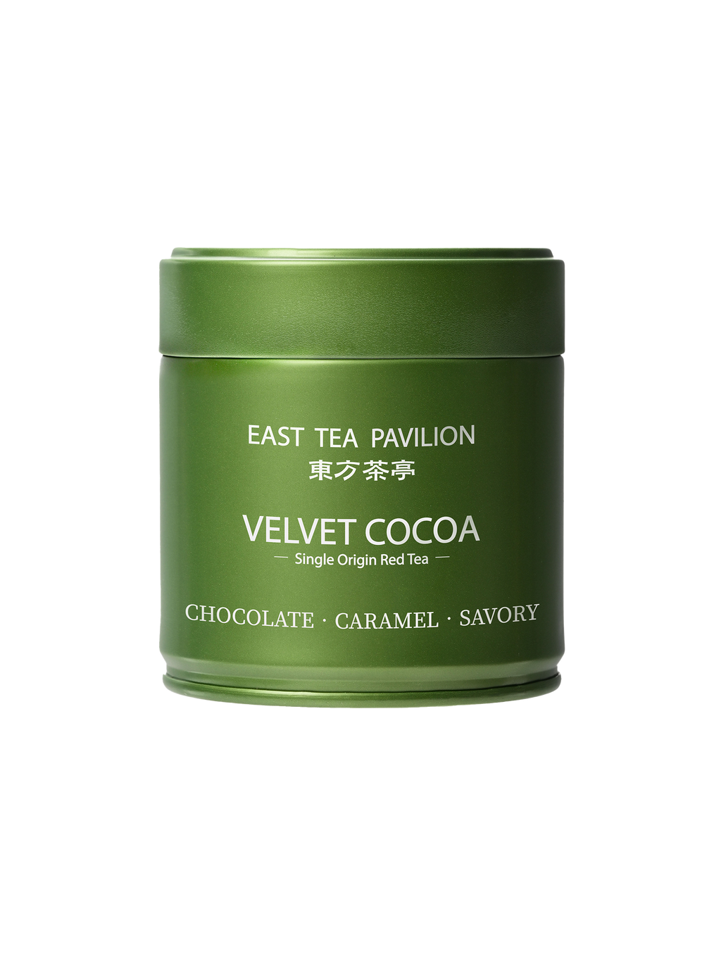 Velvet Cocoa