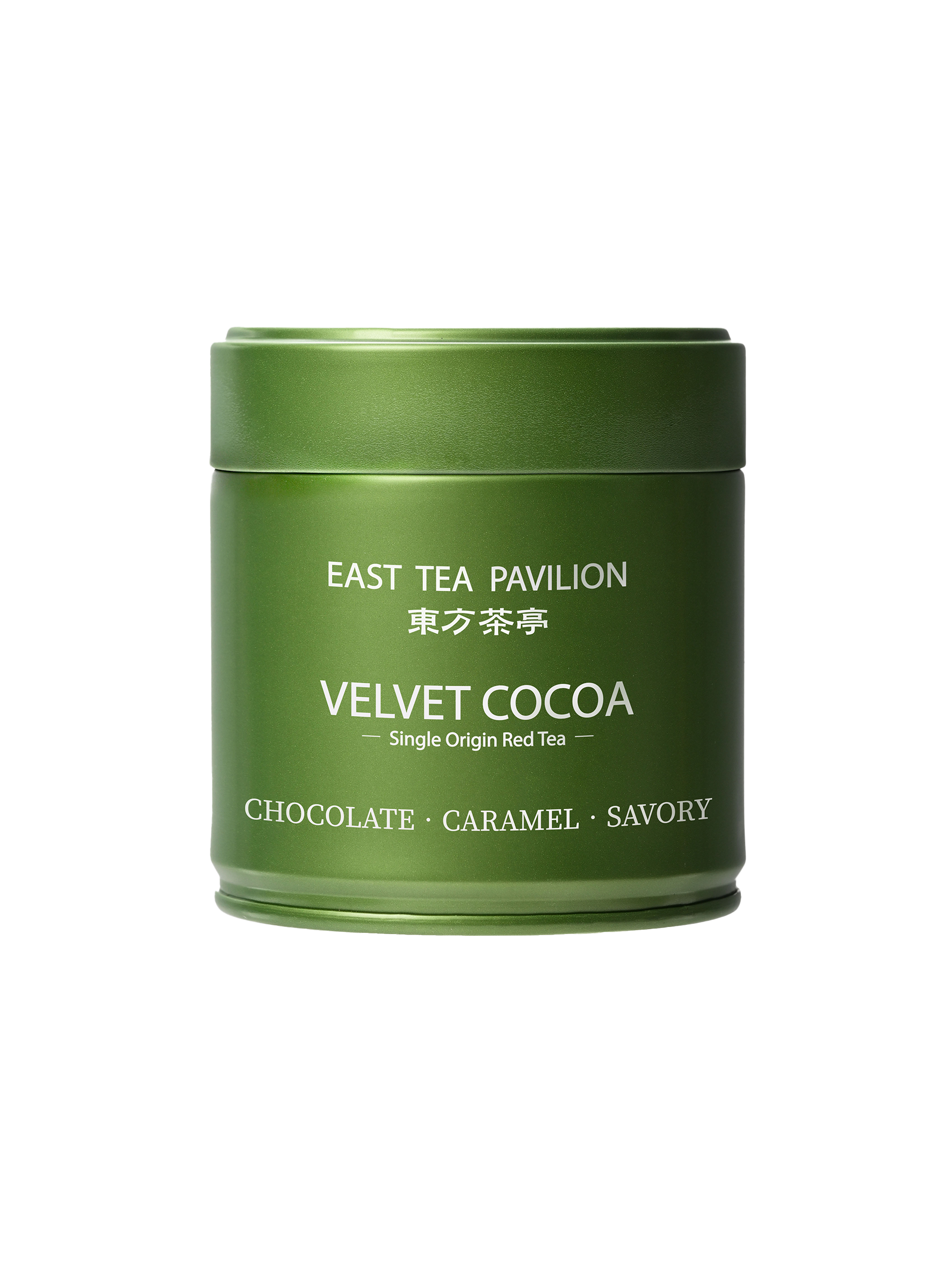 Velvet Cocoa