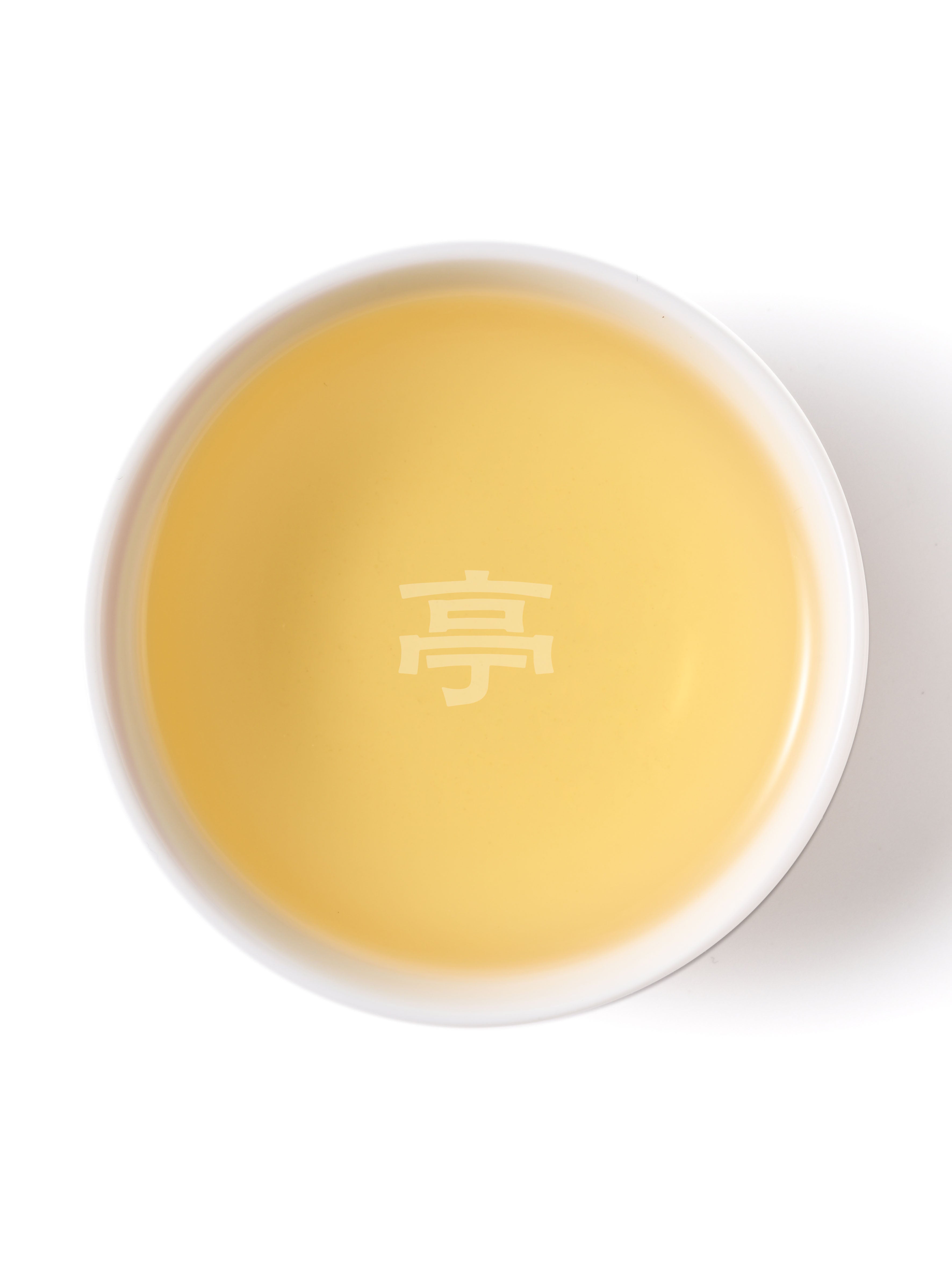 High Mountain Longjing