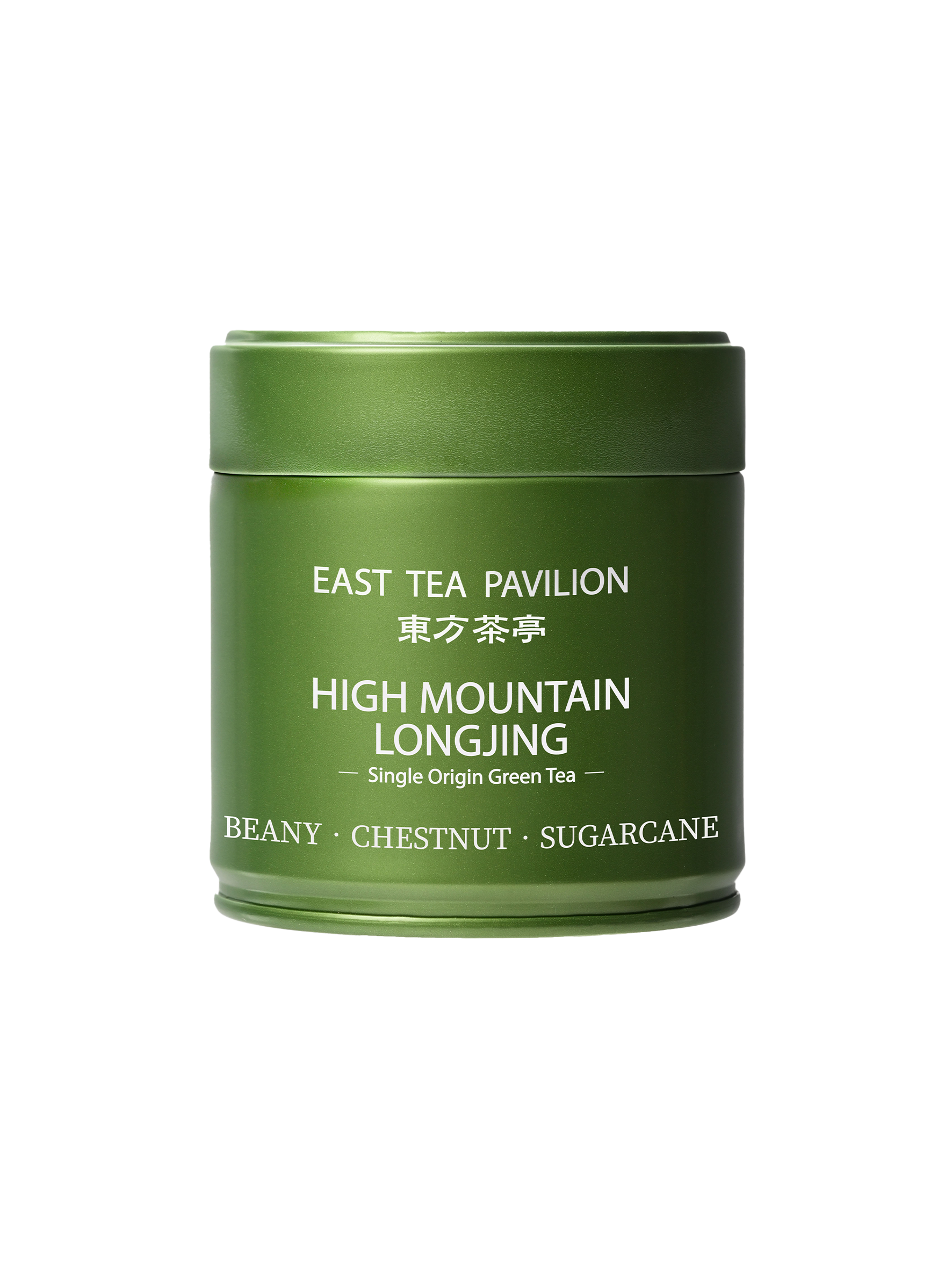 High Mountain Longjing