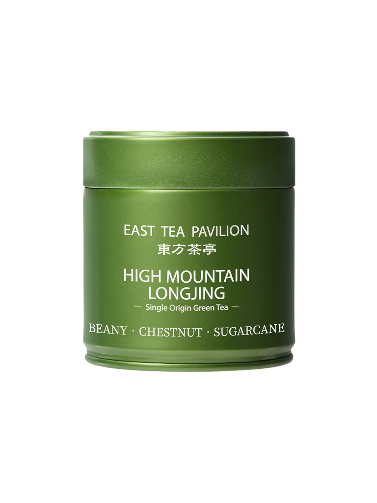 High Mountain Longjing