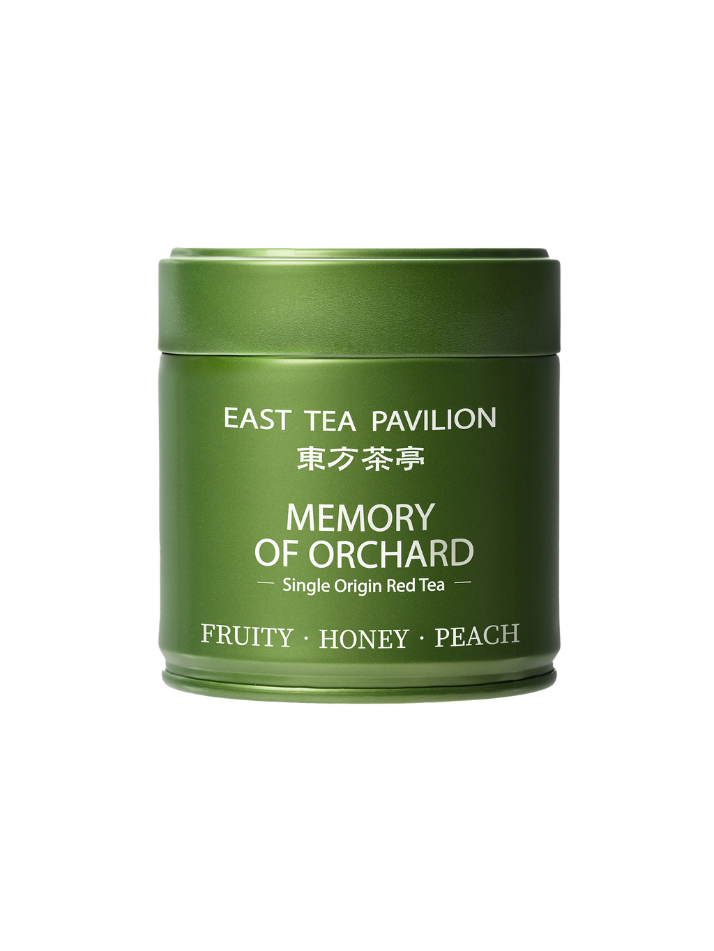 Memory of Orchard