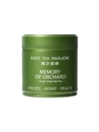 Memory of Orchard
