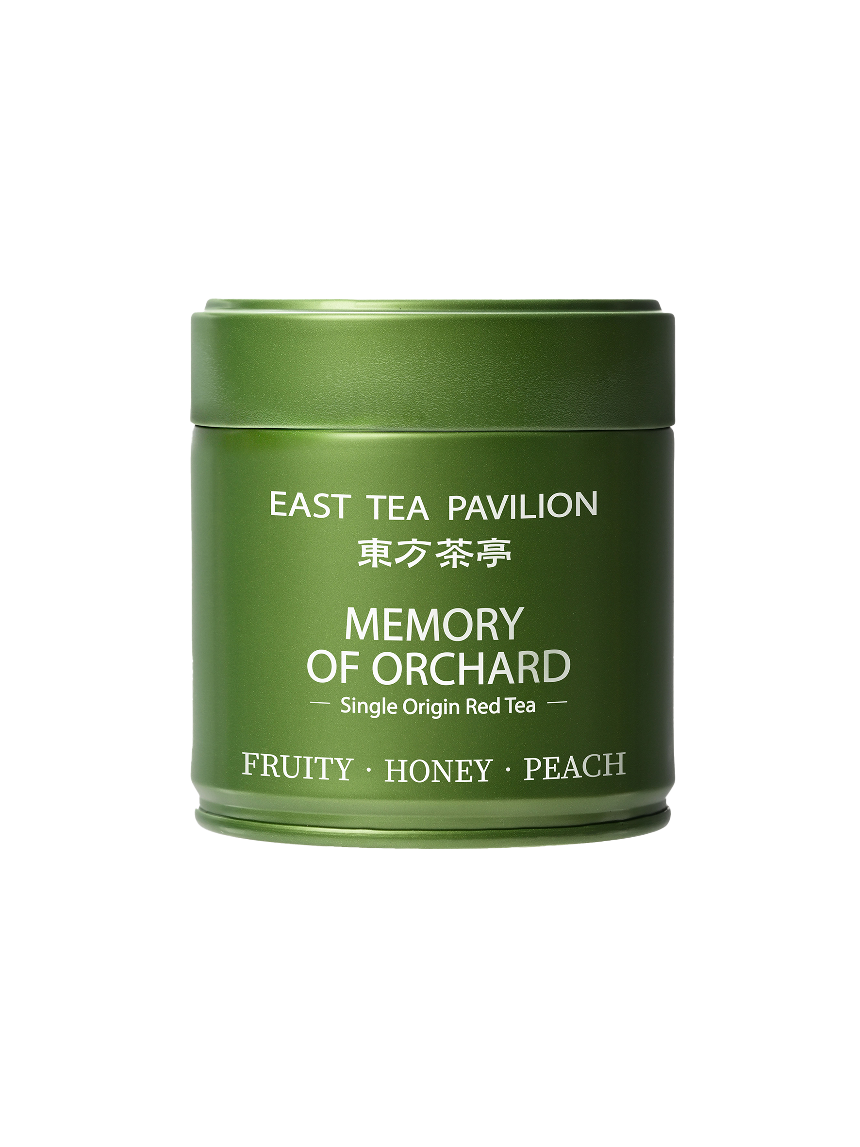 Memory of Orchard